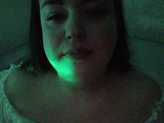 Chat de vídeo erótico ElviraCutie