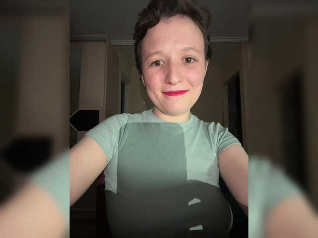 Capturas de tela de transmissão Elya5
