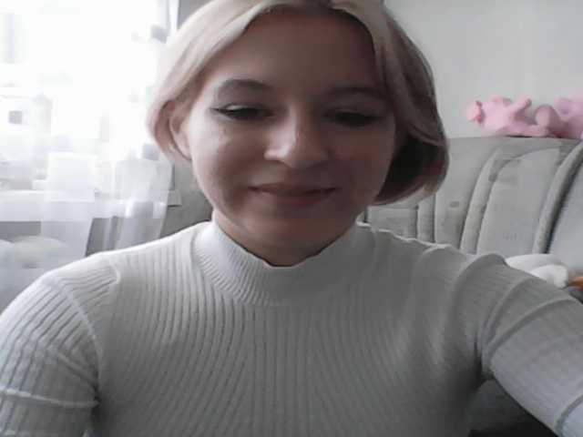 Capturas de tela de transmissão ElyaRaiden1