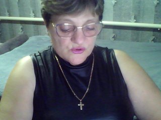 Chat de vídeo erótico ElzaJewel