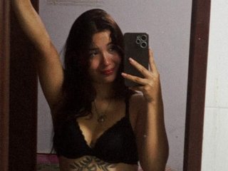Chat de vídeo erótico Ema-Greey