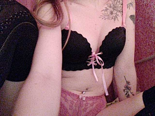 Capturas de tela de transmissão emaohnight