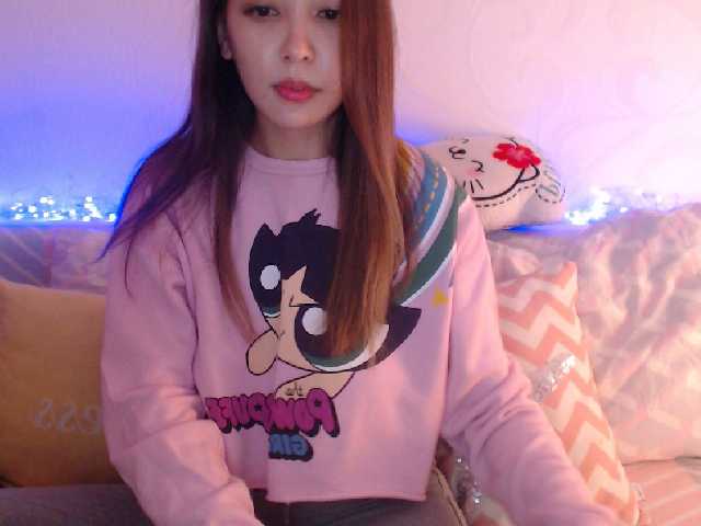 Capturas de tela de transmissão Emaryn