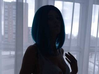 Chat de vídeo erótico Emelicristal