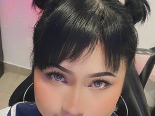 Chat de vídeo erótico Emeliexalvarez