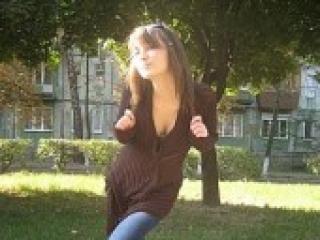 Chat de vídeo erótico emeliluxe