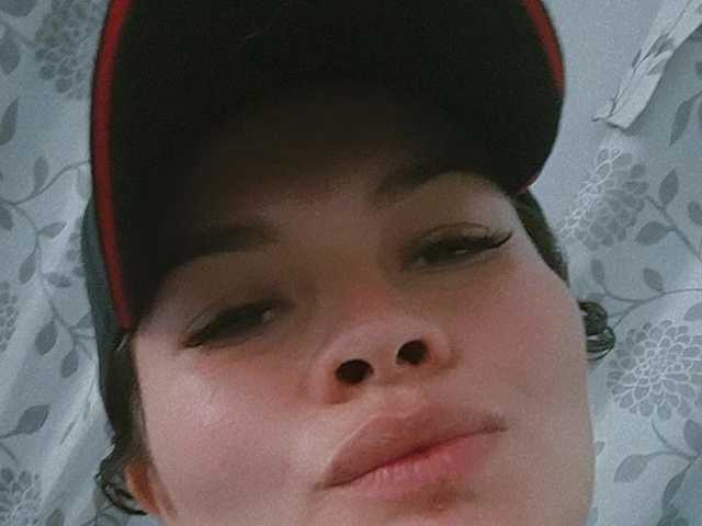Foto do perfil Emelycute