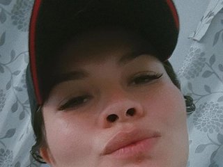 Chat de vídeo erótico Emelycute