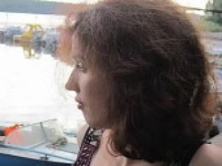 Chat de vídeo erótico emeralda