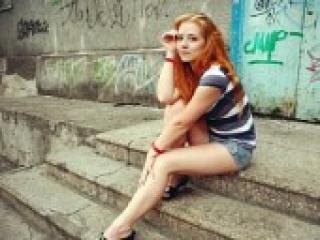Chat de vídeo erótico emikarose
