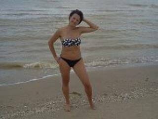 Chat de vídeo erótico emilena