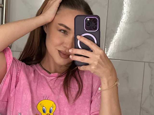 Foto do perfil Emili1-