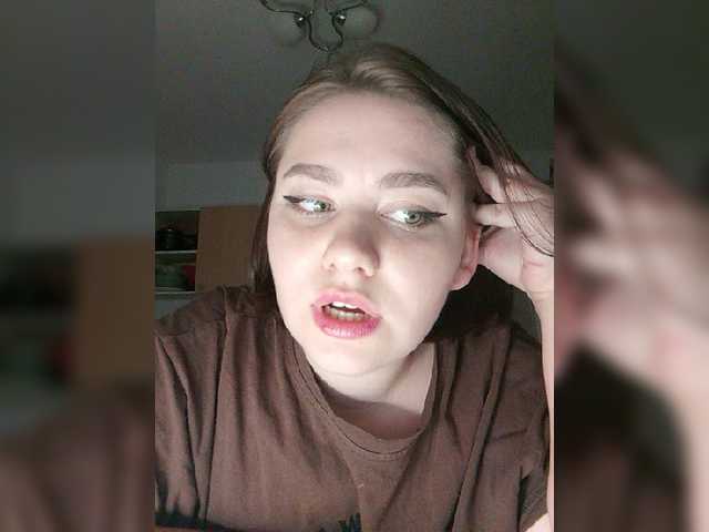 Capturas de tela de transmissão Emilia-Boom