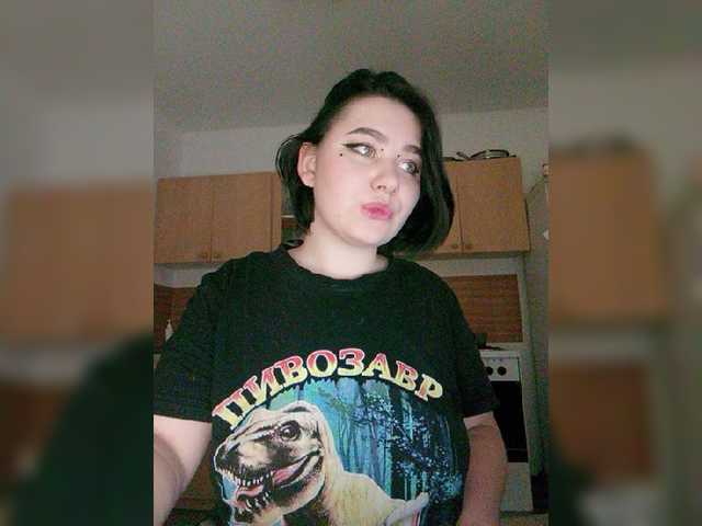 Capturas de tela de transmissão Emilia-Boom