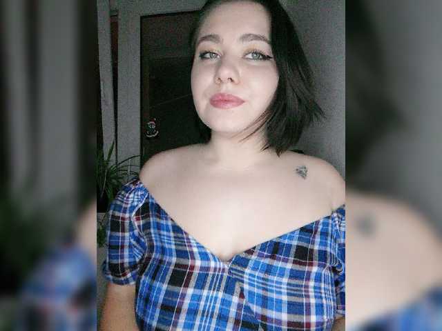 Capturas de tela de transmissão Emilia-Boom