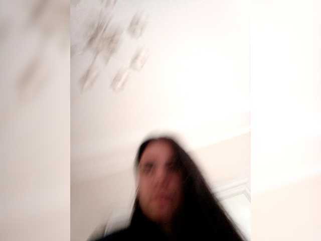Capturas de tela de transmissão EmiliaBunny