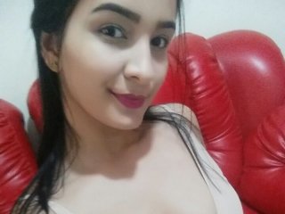 Foto do perfil EmilianaLois