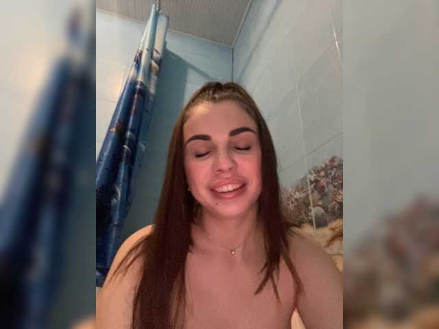 Capturas de tela de transmissão EmiliGreen