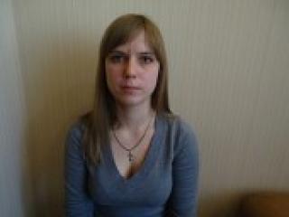 Chat de vídeo erótico emilijacute