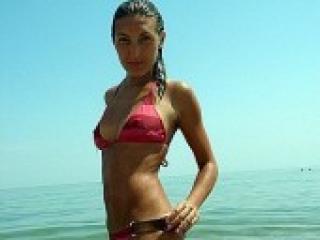 Chat de vídeo erótico emiliyahun