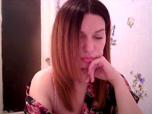 Capturas de tela de transmissão emillly