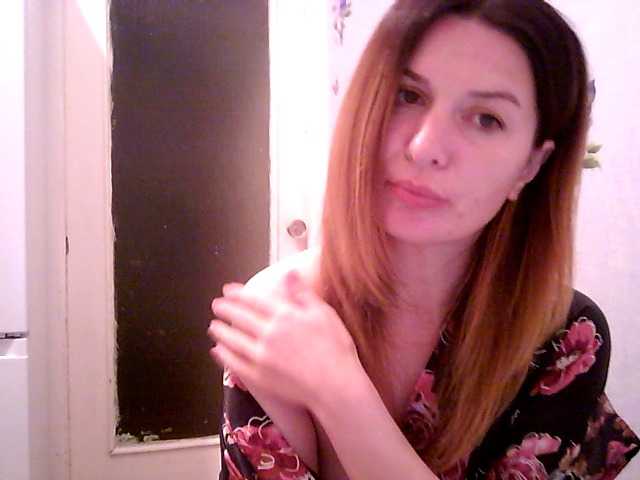 Capturas de tela de transmissão emillly