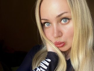 Chat de vídeo erótico EmillyaW1