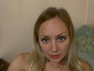 Chat de vídeo erótico EmillyaW1