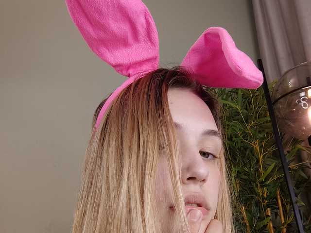 Foto do perfil EmiLovMur