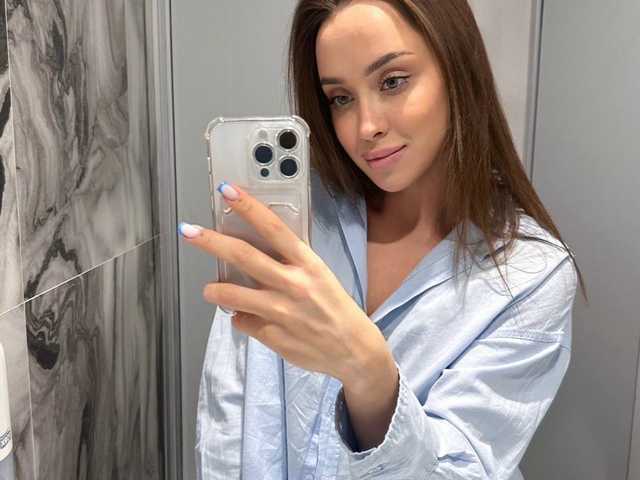 Foto do perfil EmilyBrix