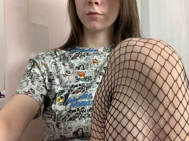 Capturas de tela de transmissão EmilyBrown