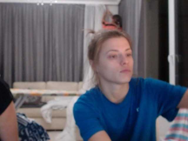 Capturas de tela de transmissão EmilyBTRFly