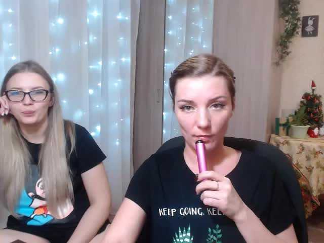 Capturas de tela de transmissão EmilyBTRFly