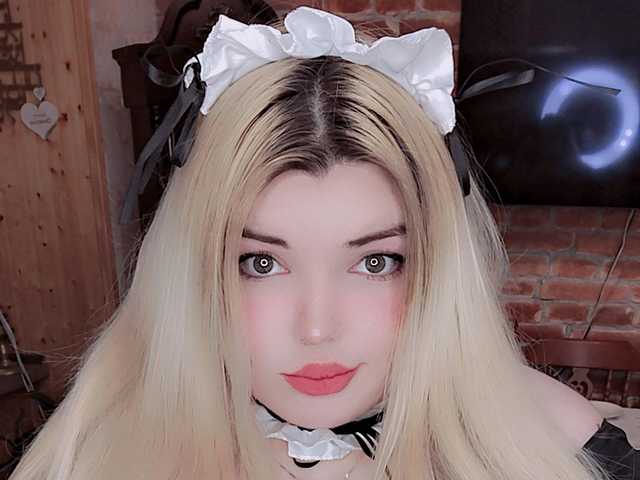 Foto do perfil EmilyCline