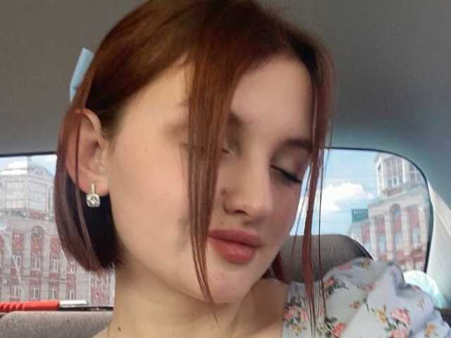 Foto do perfil EmilyEnders