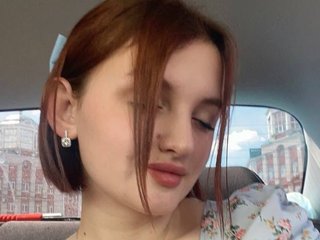 Chat de vídeo erótico EmilyEnders