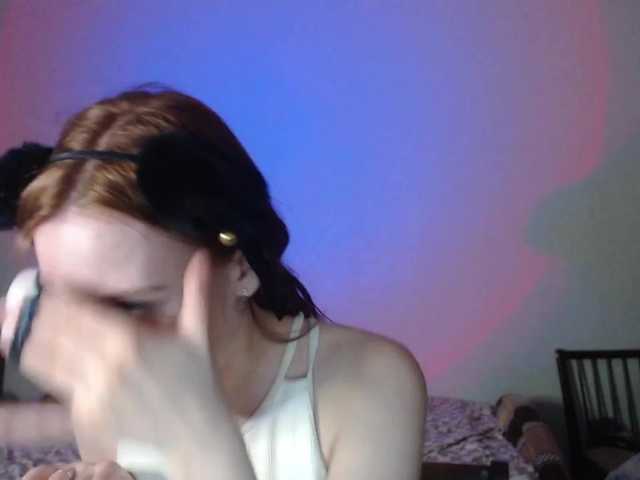 Capturas de tela de transmissão Emilykiss