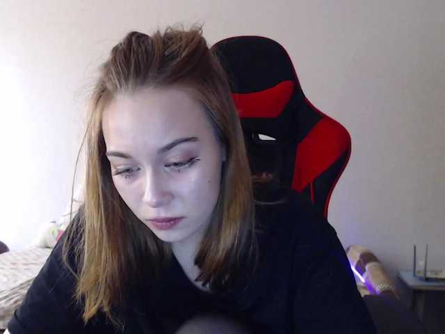 Capturas de tela de transmissão Emilykiss