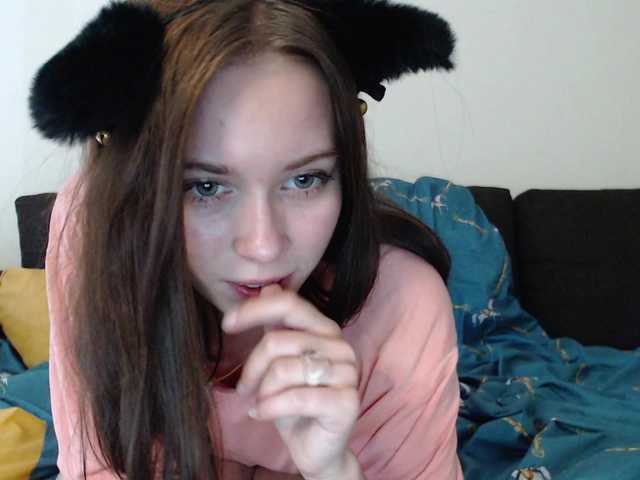 Capturas de tela de transmissão Emilykiss