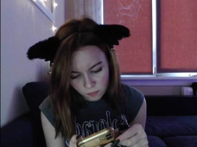 Capturas de tela de transmissão Emilykiss