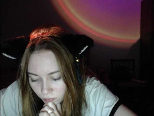 Capturas de tela de transmissão Emilykiss