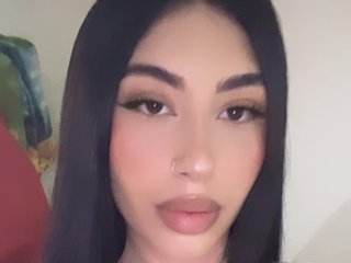 Chat de vídeo erótico EmilyRouse