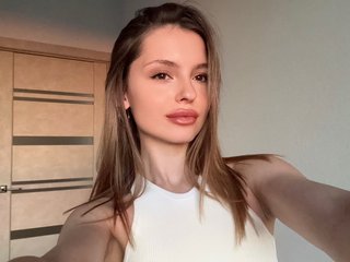 Chat de vídeo erótico EmilySkout