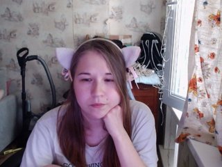 Chat de vídeo erótico EmilyWay