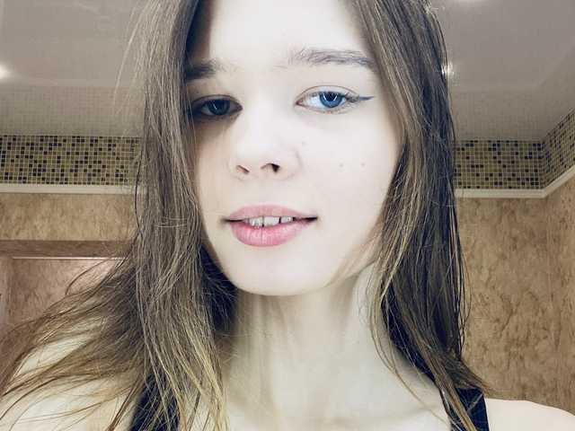 Foto do perfil EmilyM