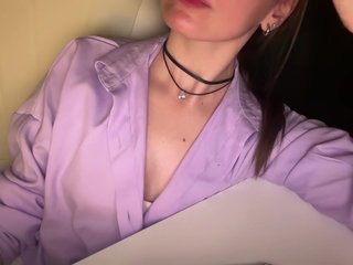 Chat de vídeo erótico emisun