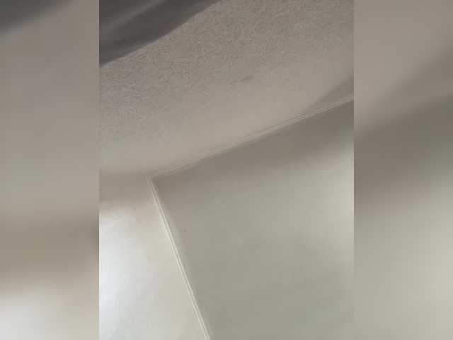Capturas de tela de transmissão Emma-24