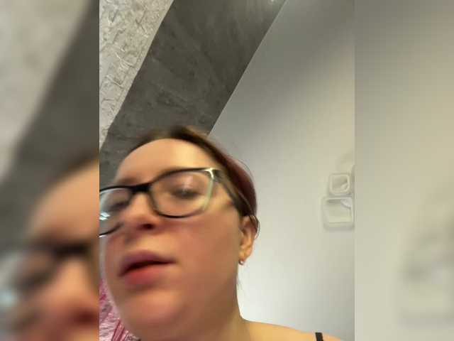 Capturas de tela de transmissão emma4you