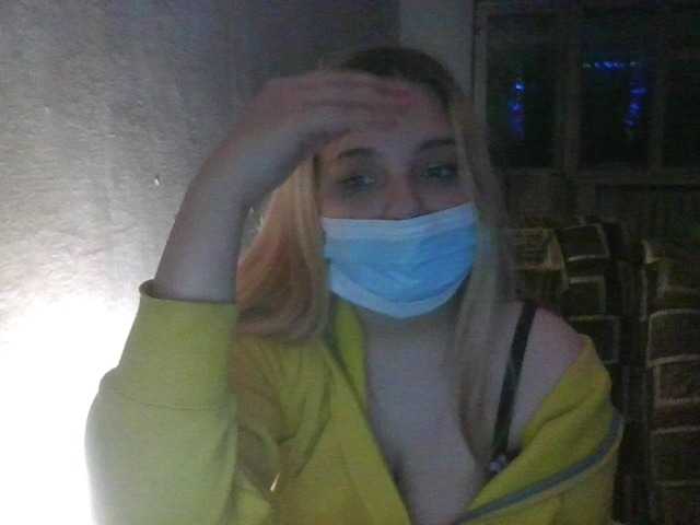 Capturas de tela de transmissão EmmaBanny