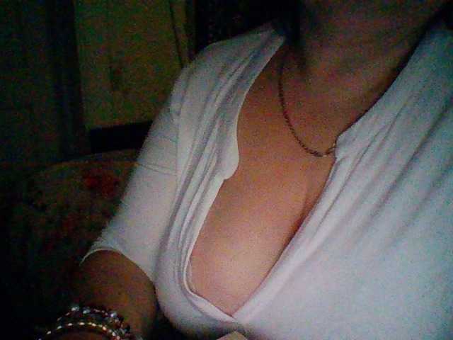 Capturas de tela de transmissão EmmaBelise